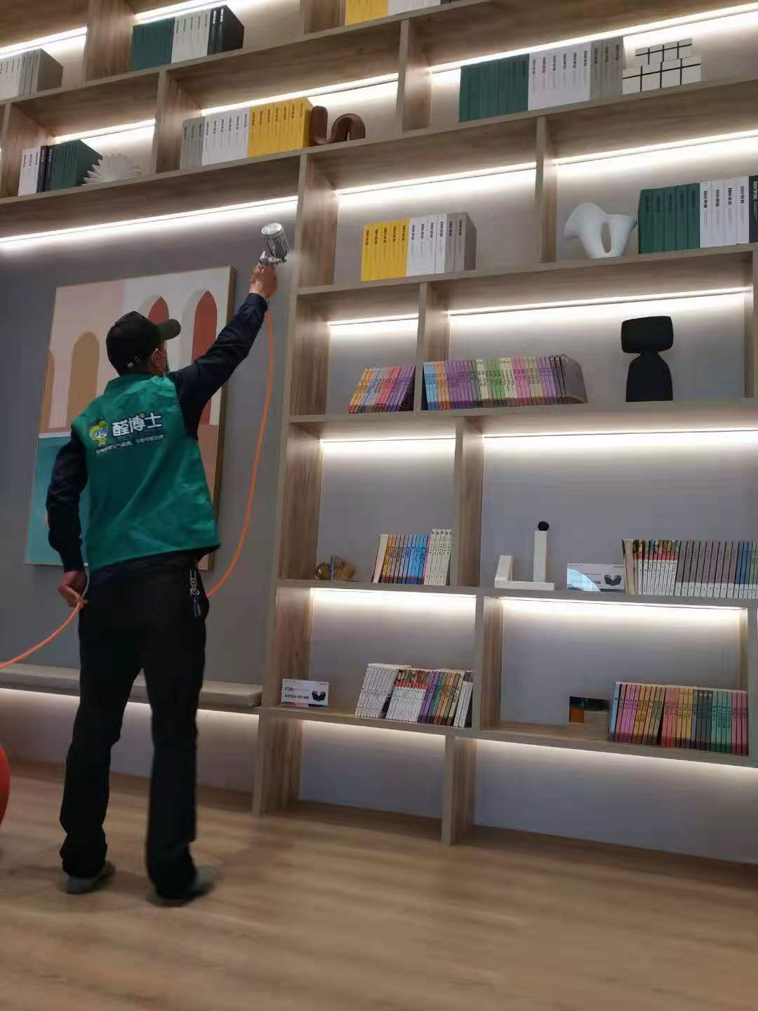 丽江保利售楼处3000平甲醛治理